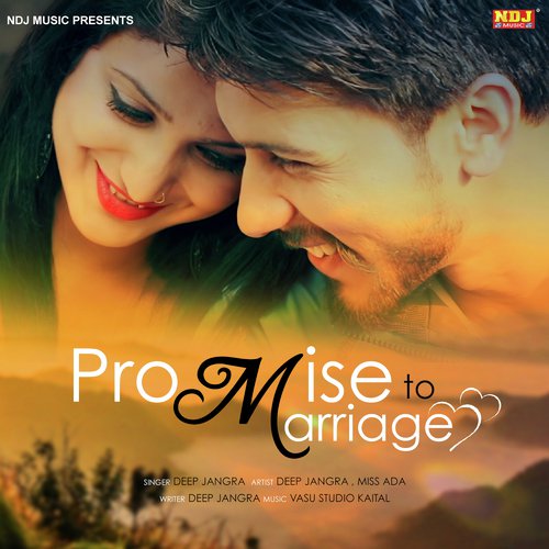 Byah Tere Te Karna - Deep Jangra