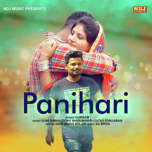 Kuye Ki Panihari Re - Gurnam