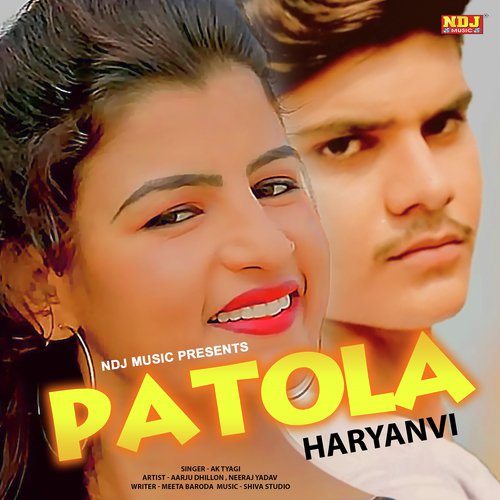 Aaya Patola - Ak Tyagi