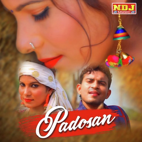 Panchayat Baithegi - Various Artists