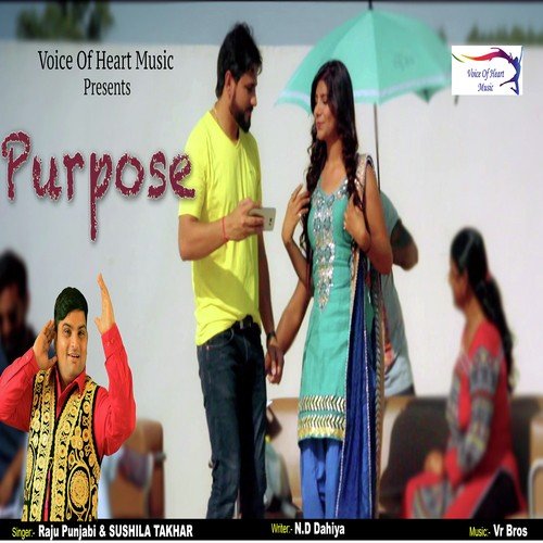 Purpose - Raju Punjabi, Sushila Takhar