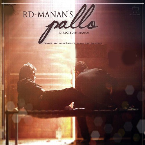 Pallo - RD Manan