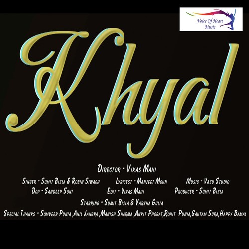 Khyal - RD Manan