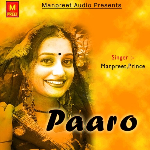 Kahe Na Saki Main - Manpreet Mona, Prince