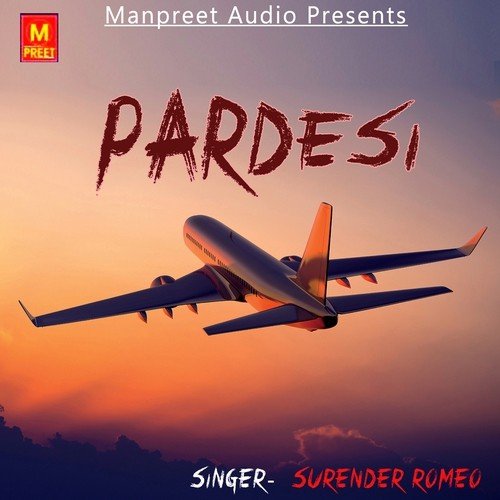 Paani Aali Pani Pila De - Surender Romeo