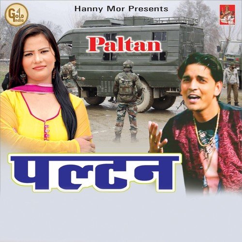 Kis Adde Pe Pavegi - Various Artists