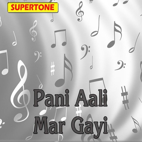 Meri Chatri Ke Niche Aaja - Various Artists