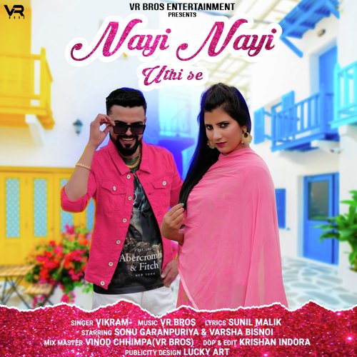 Nayi Nayi Uthi Se - Vikram
