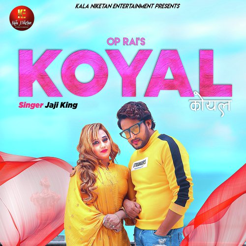 Koyal - Tarun Panchal (TR Music)