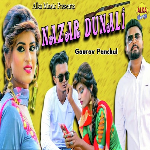 Nazar Dunali - GR Music