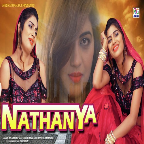 Nathanya - Sheela Dalal