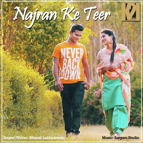 Najran Ke Teer - Munish Lakhmirwala