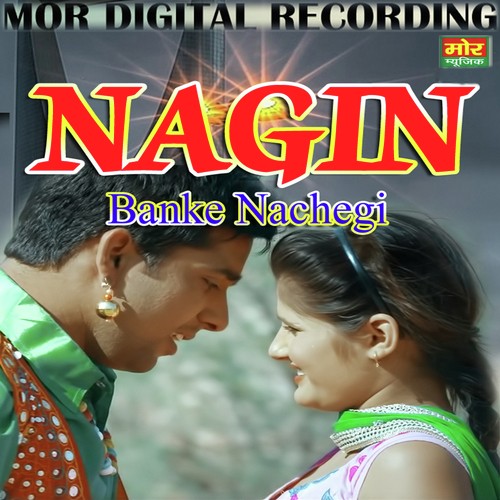 Nagin Banke Nachegi - Masoom Sharma, Sheenam Katholic
