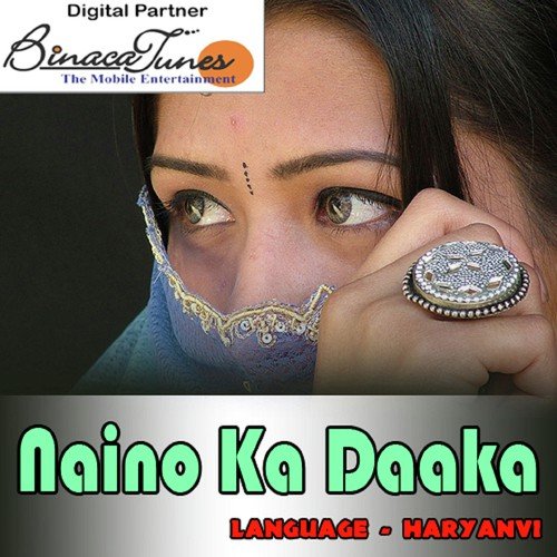 College Aali Chhori - Aditya