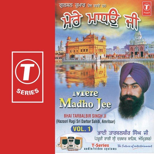 Prabh Siyon Laag Reho Mera Chitt - Bhai Taarbalbir Singh Ji-Amritsar Wale