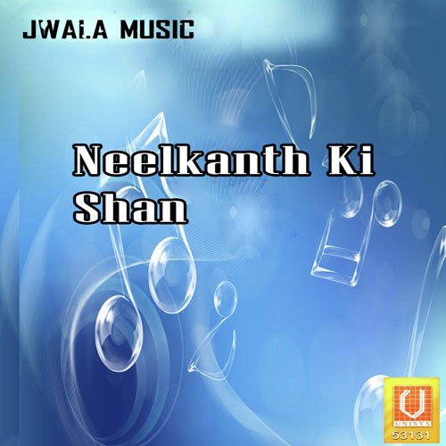 Neelkanth Ki Shan - Various Artists
