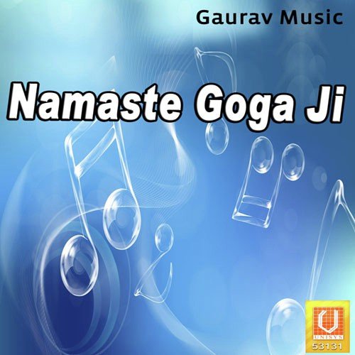 Goga Medi Goga Medi - Sunil Pannu