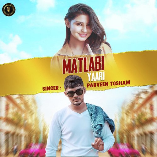 Matlabi Yaar - Folk Beats Yogi