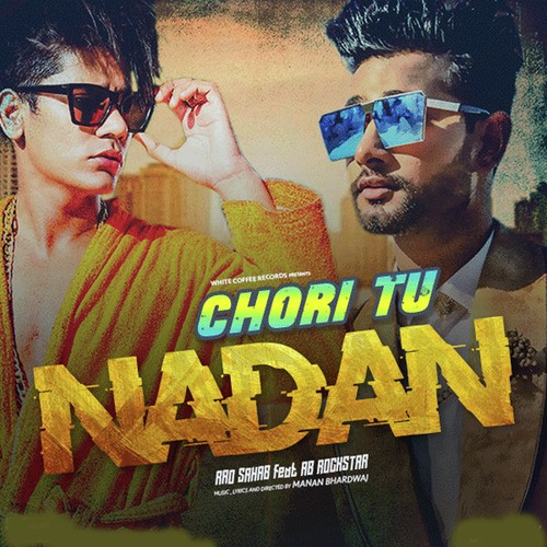 Chori Tu Nadan - Tanvi Tandon, D Naveen, Vicky Thakur, Poonam Chopra