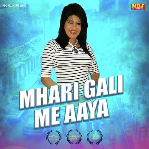 Mhari Gali Me Aaya - Naresh Syorana, Babli Ratiya, Rammehar Mahla