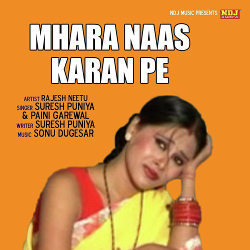 Mhara Naas Karan Pe - Suresh Punia, Paini Garewal
