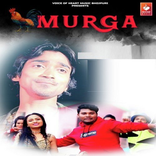 Murga - Sona Lal Sureela