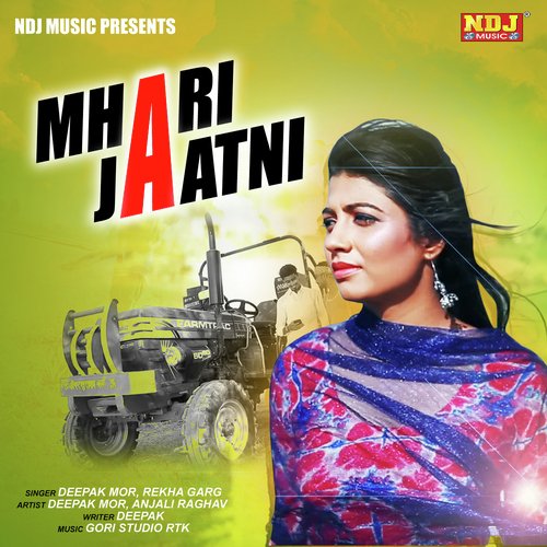 Mhari Jaatni - D.C Madaniya, Swati