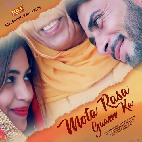 Mota Rasa - Mahi Panchal, Parveen Majra