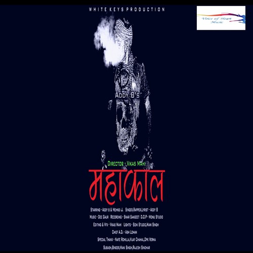 Mahakaal - Addy B