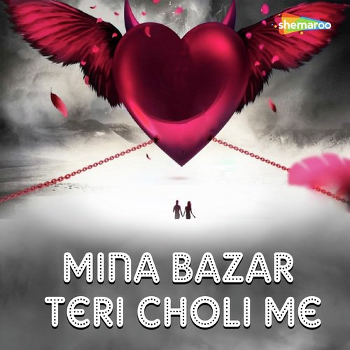 Minabazar Teri Choli - Dharmveer Tawar