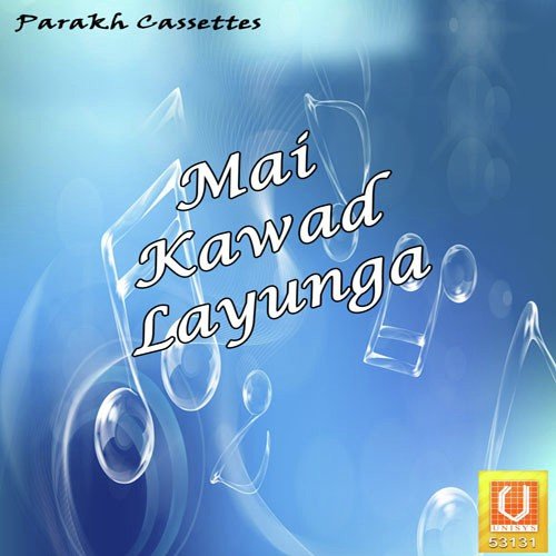 Goran Tu Aaja Ne - Rashly Shyam