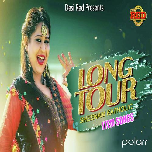 Mere Piya ji - Sheena Katholic