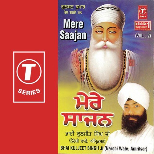 Aisa Naam Ratan Nirmolak - Bhai Kuljeet Singh Ji-Narobi Wale