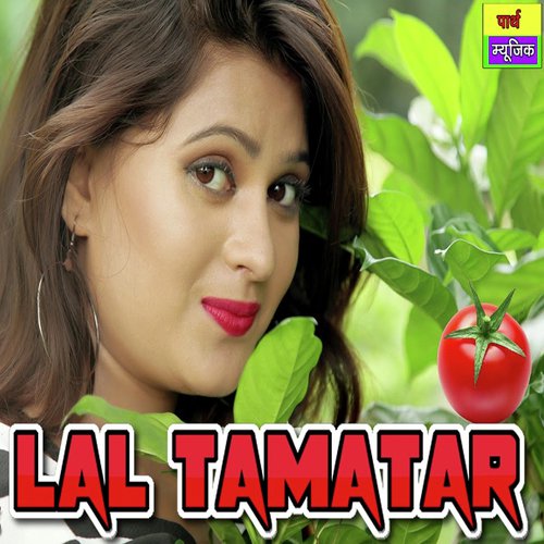 Lal Tamatar - Raju Punjabi