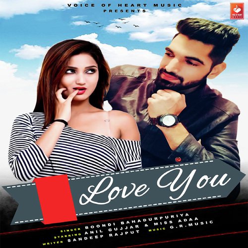 Love You - Boondi Bahadurpuriya