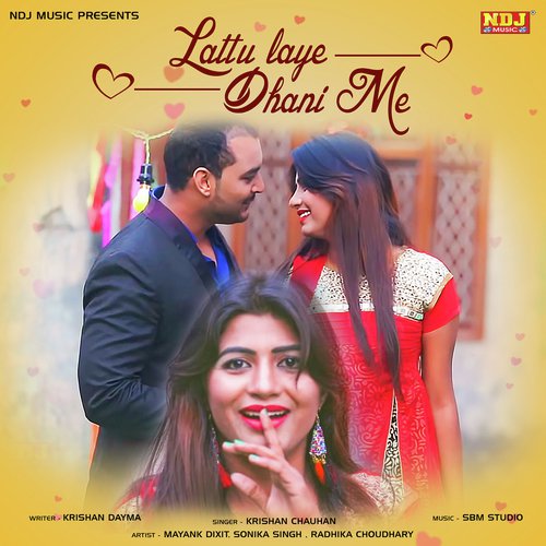 Lattu Laye Dhani Me - Krishan Chauhan