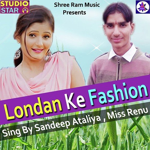London Ke Fashion - Miss Renu, Sandeep Ataliya