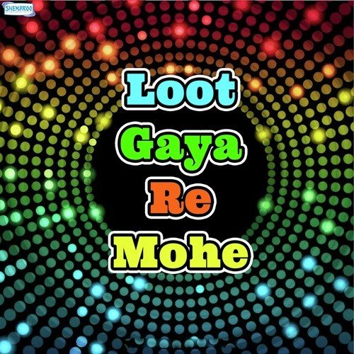 Fouj Mein Na Ja - Surjeet Lakha, Sonam Kour