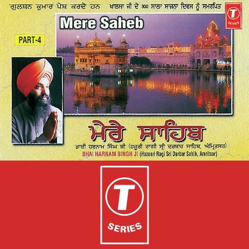 Man Mereya Antar Tere Nidhan Hai - Bhai Harnam Singh-Srinagar Wale