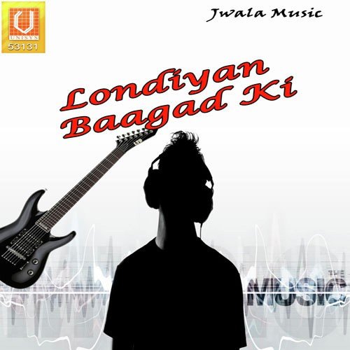 Pyaar Basgi - Narender Chawaria