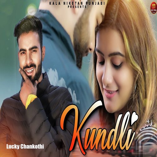 Kundli - Tarun Panchal (TR Music), Renuka Panwar