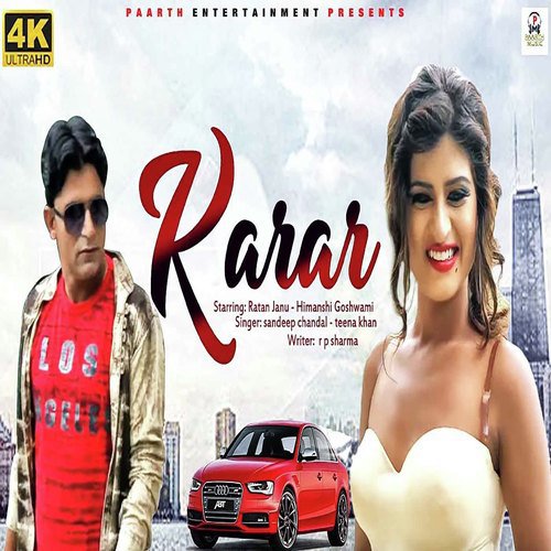 Karar - Sandeep Chandal, Teena Khan