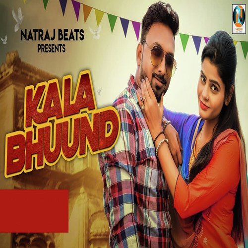 Kala Bhuund - Surrender Kahnauriya