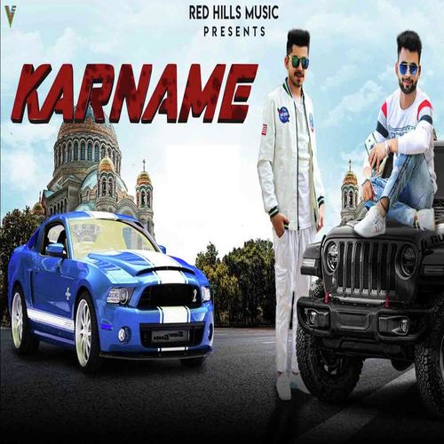 Karname - Jatin Daroli