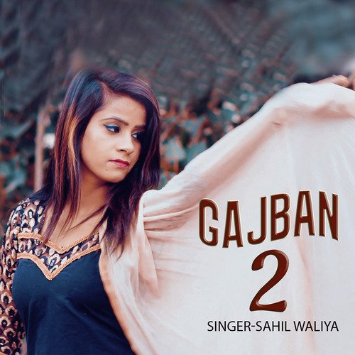 Gajban 2 - Badri Kathi
