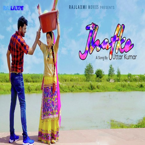Jhatke - Badri Kathi