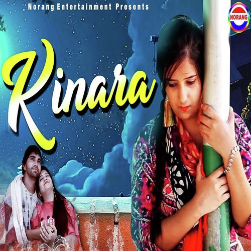 Kinara - Surender Romio