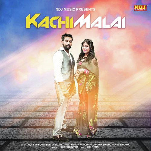 Kache Dudh Pe - Mukesh Fouji, Sunita Bagri
