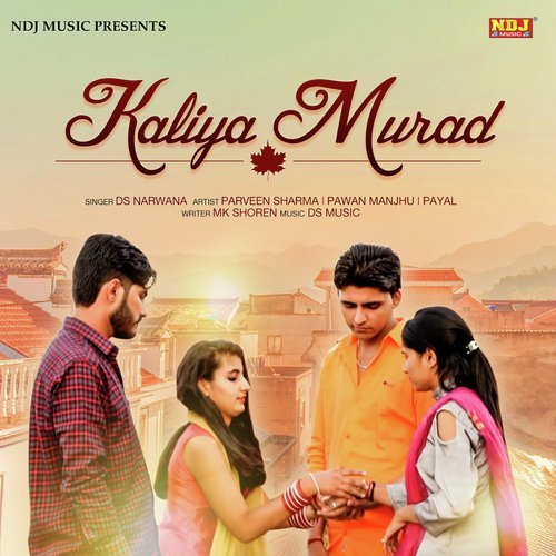 Kaliya Murad - D.S. Narwana