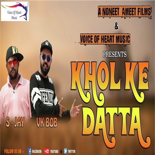 Khol Ke Daata - S-Jay, Vk Bob